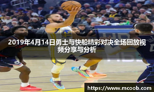 悟空体育