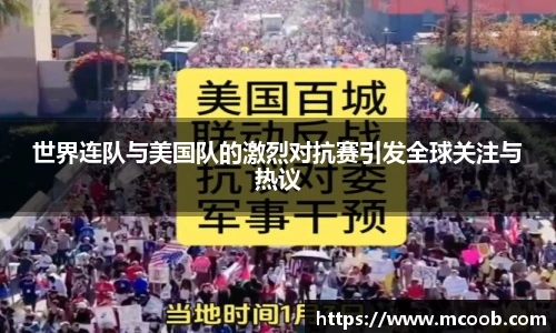 wukong体育