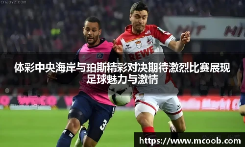 悟空体育
