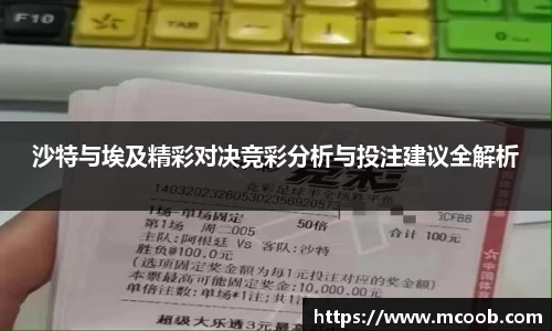 悟空体育