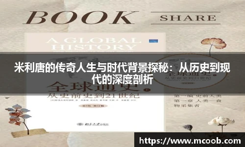 悟空体育官方